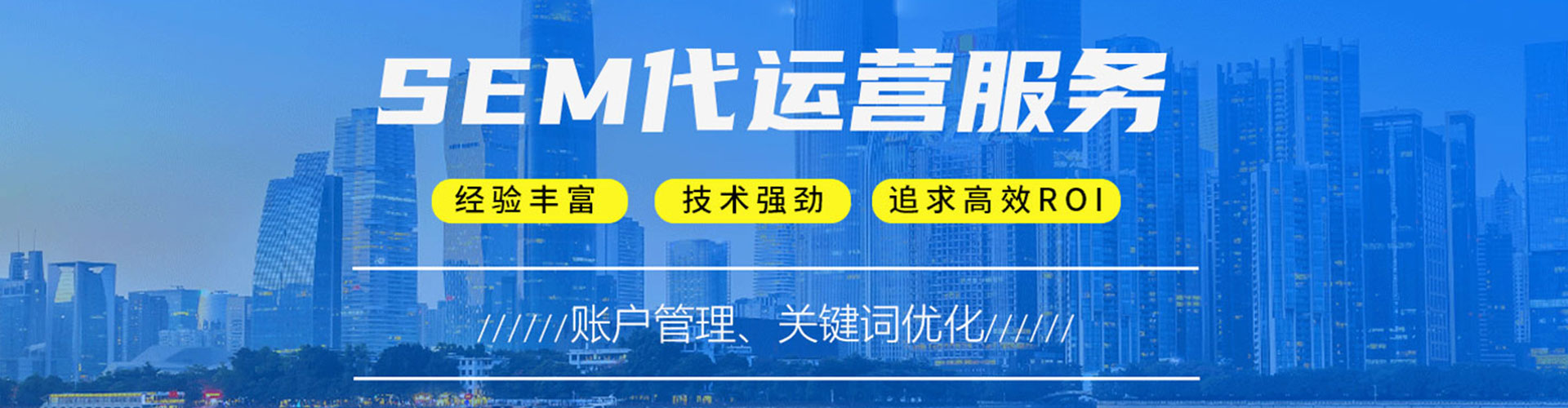 玉环知乎信息流